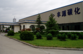 Carbonized Department Jiangyin Fengyuan Cabonizing Co.,Ltd