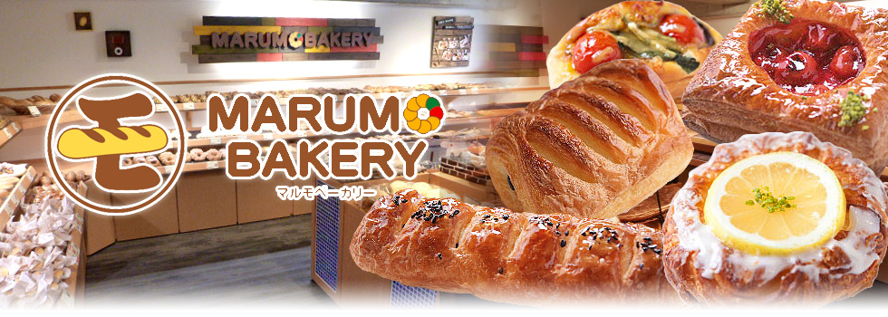 Marumo Bakery