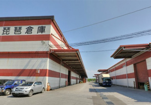 Nagahama Logistics Center (Biwa Soko Co. Ltd.)